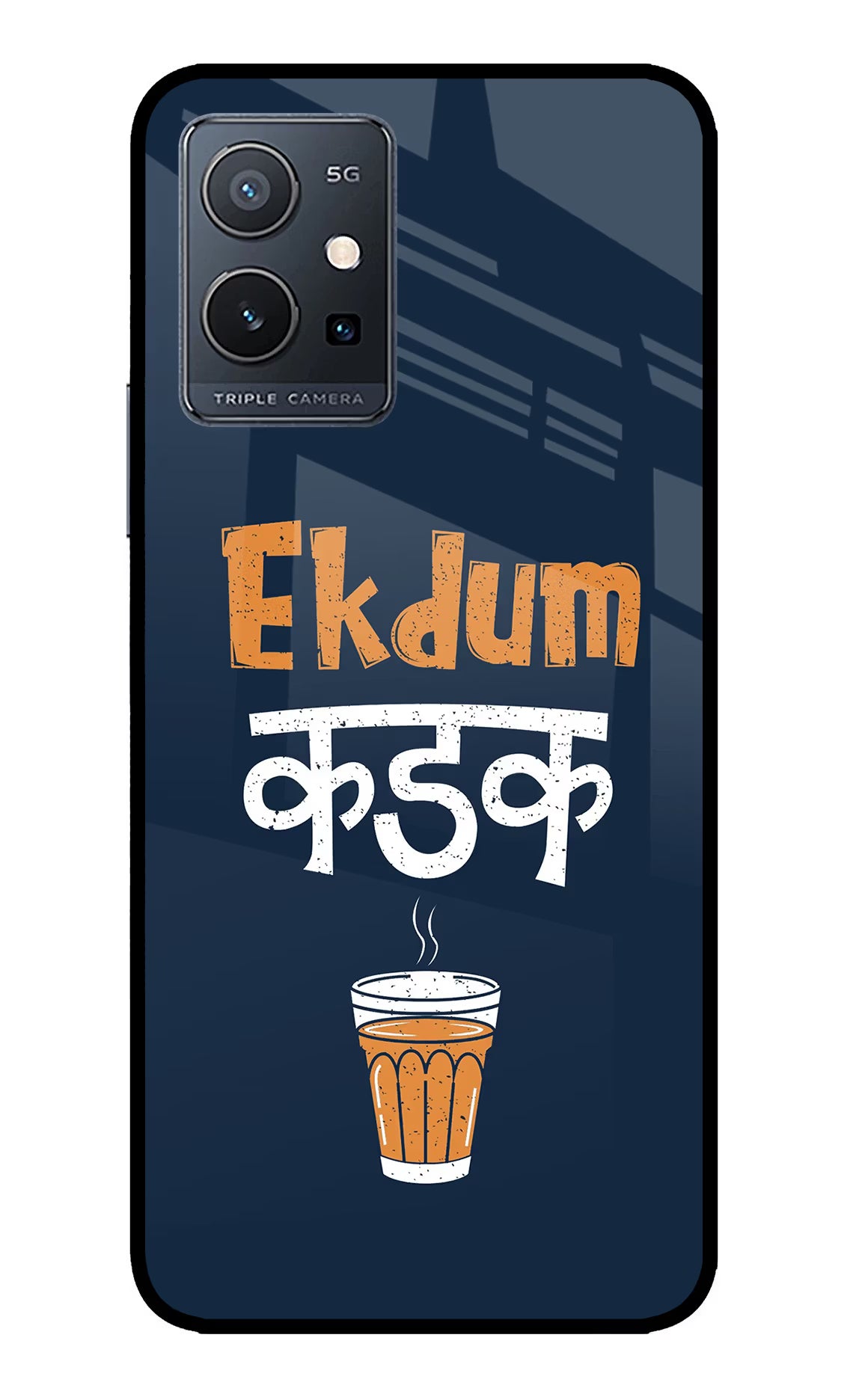 Ekdum Kadak Chai IQOO Z6 5G (not 44W) Glass Case