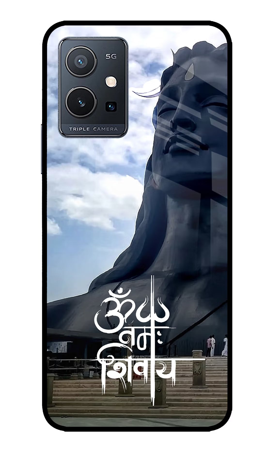 Om Namah Shivay IQOO Z6 5G (not 44W) Glass Case Back Cover by Casekaro