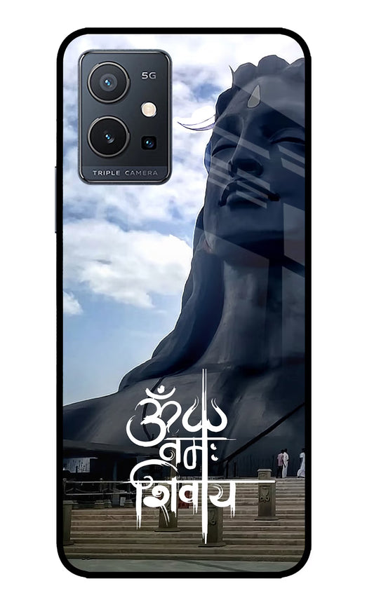 Om Namah Shivay IQOO Z6 5G (not 44W) Glass Case