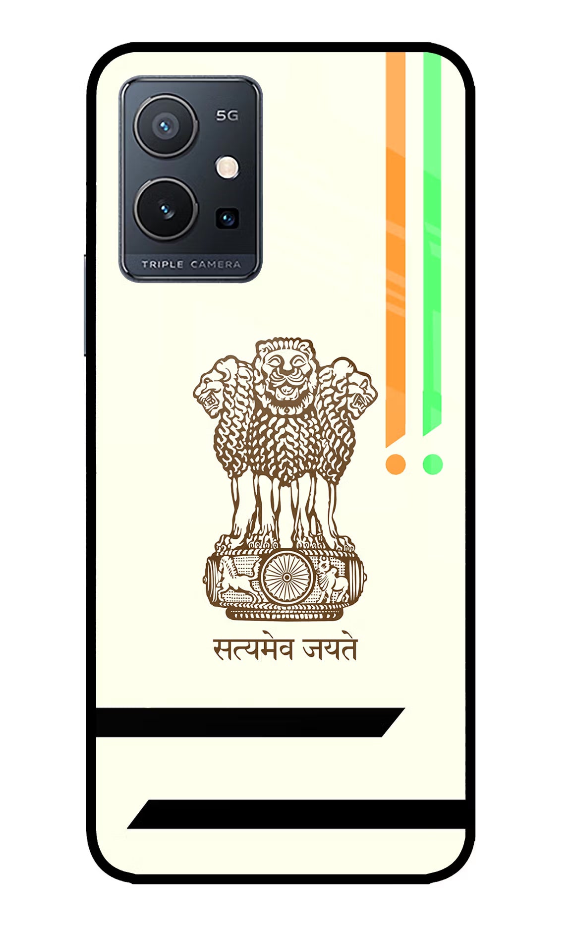 Satyamev Jayate Brown Logo IQOO Z6 5G (not 44W) Glass Case