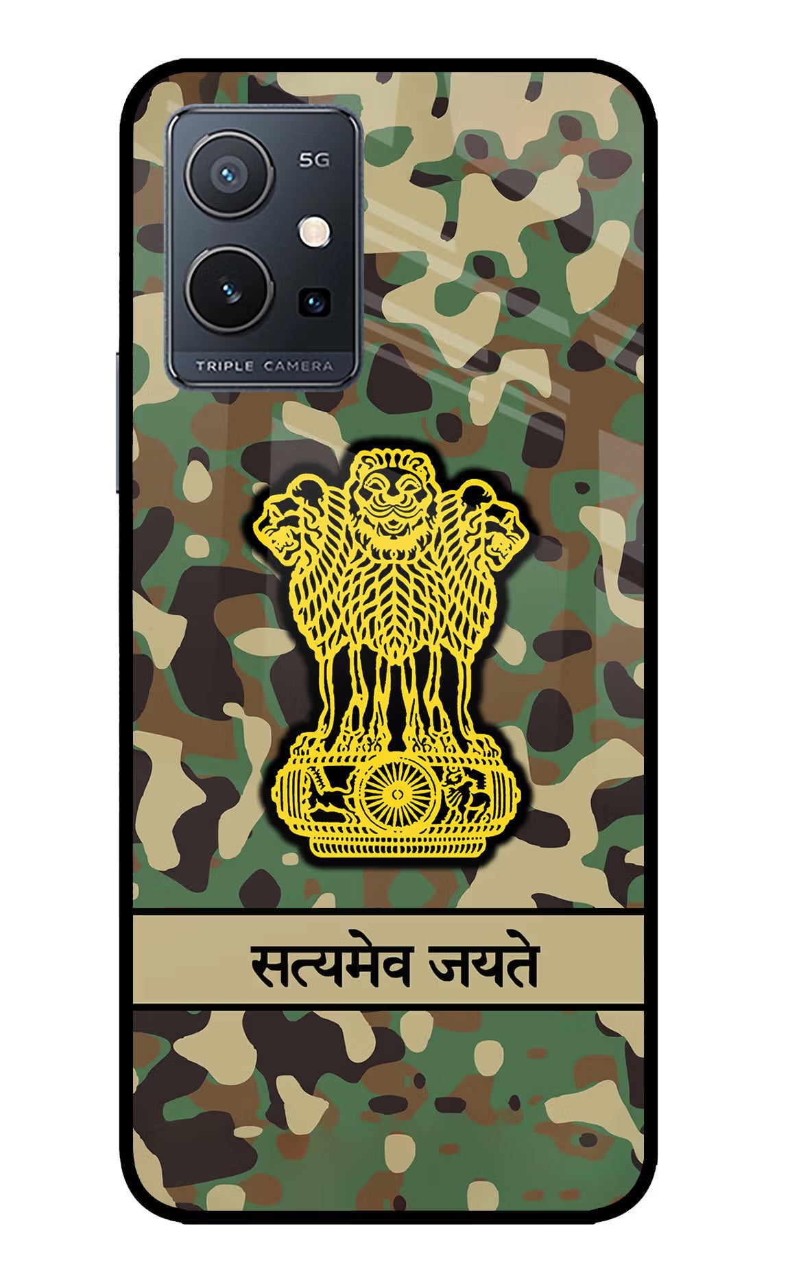 Satyamev Jayate Army IQOO Z6 5G (not 44W) Glass Case