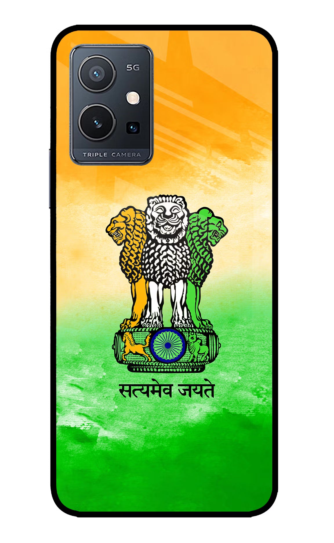 Satyamev Jayate Flag IQOO Z6 5G (not 44W) Glass Case Back Cover by Casekaro