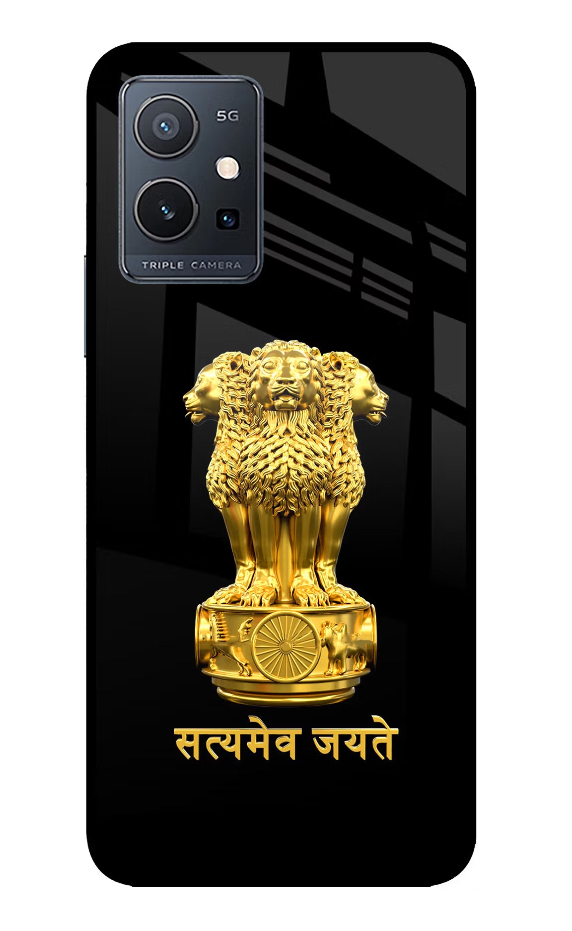 Satyamev Jayate Golden IQOO Z6 5G (not 44W) Glass Case Back Cover by Casekaro