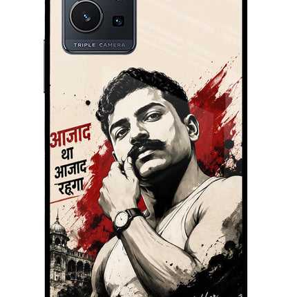 Dr. Ambedkar Visionary IQOO Z6 5G (not 44W) Glass Case