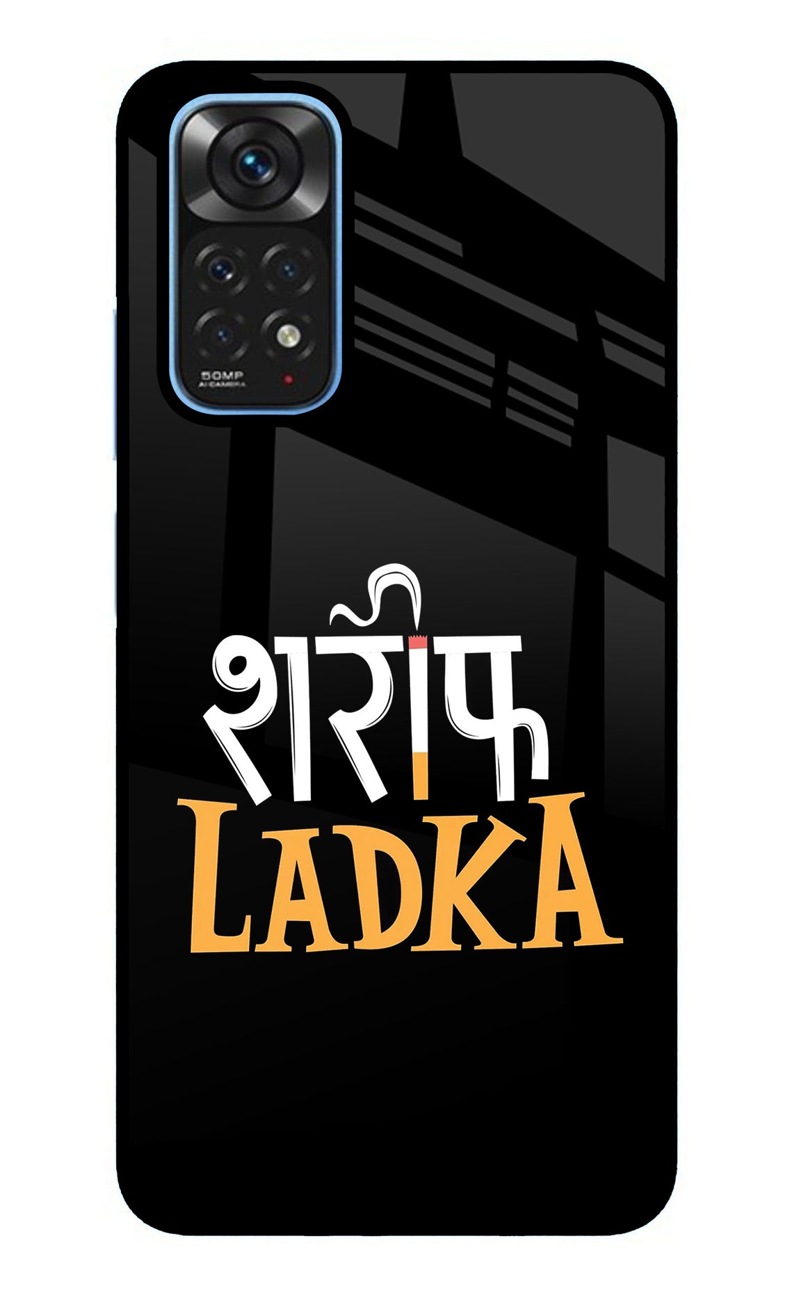 Shareef Ladka Redmi Note 11/11S Glass Case