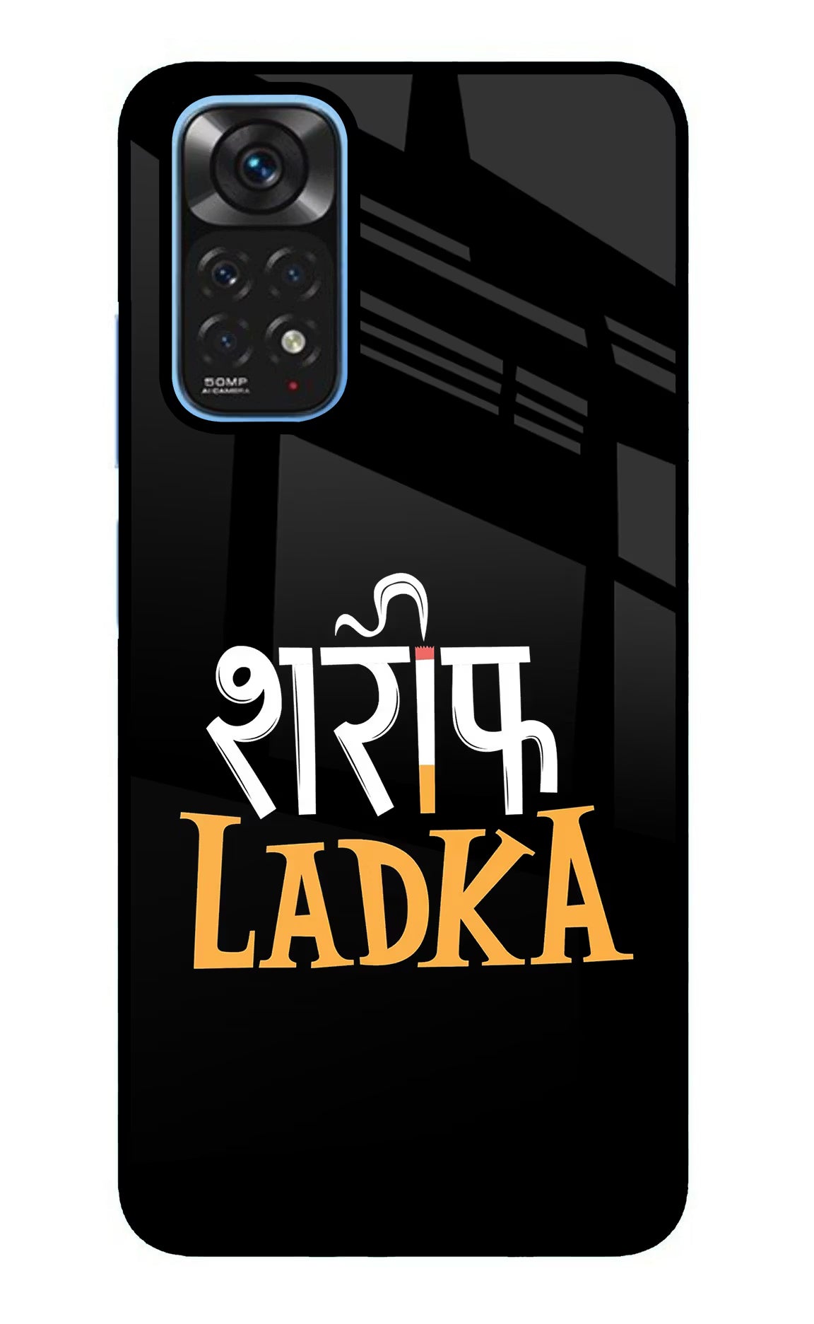 Shareef Ladka Redmi Note 11/11S Glass Case