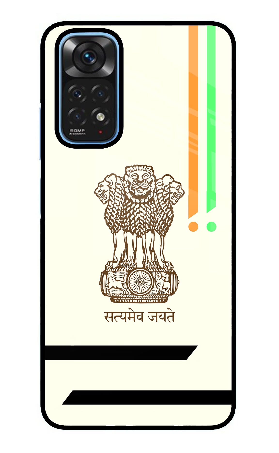 Satyamev Jayate Brown Logo Redmi Note 11/11S Glass Case Back Cover by Casekaro