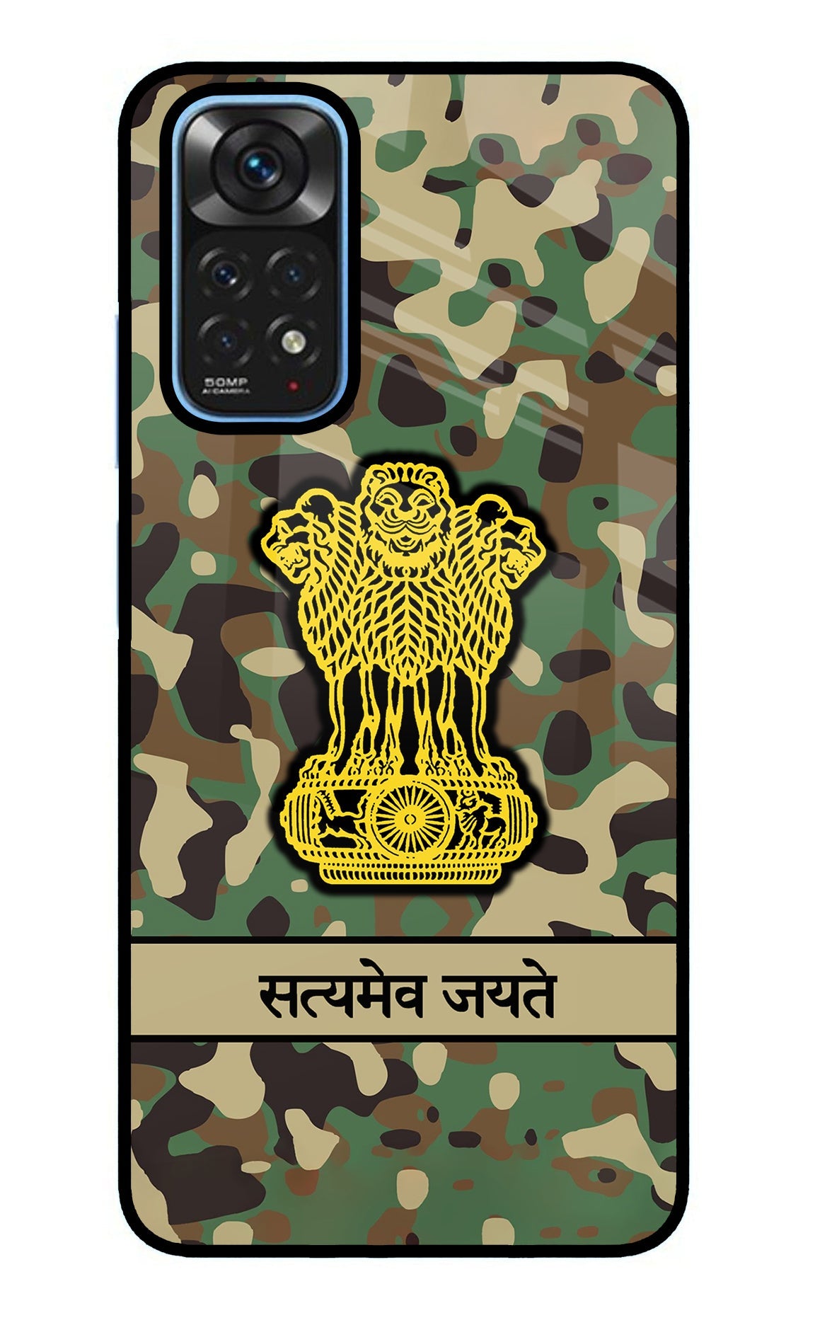 Satyamev Jayate Army Redmi Note 11/11S Back Cover