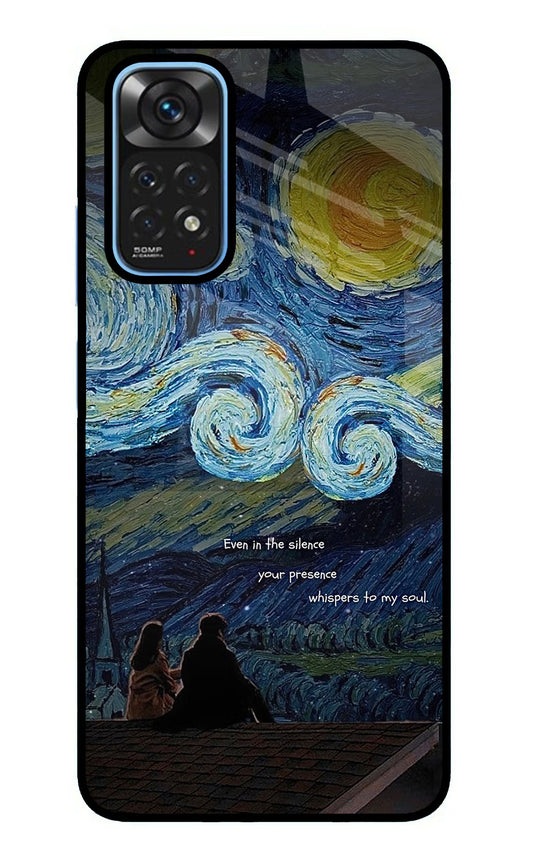Softcore Redmi Note 11/11S Glass Case