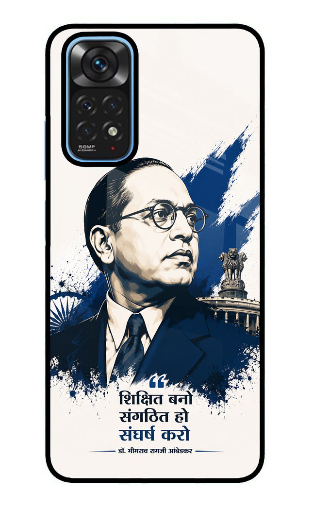 Bhagat Singh Trio Redmi Note 11/11S Glass Case