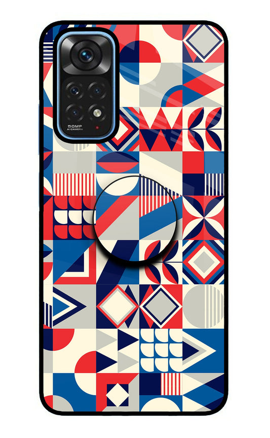 Colorful Pattern Redmi Note 11/11S Glass Case