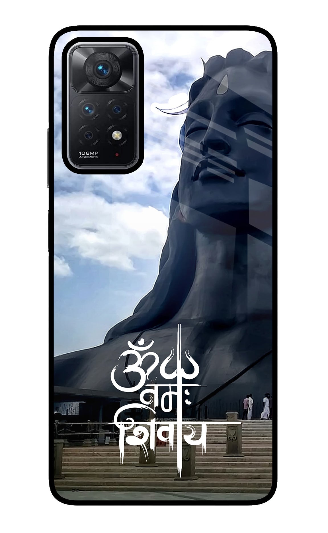 Om Namah Shivay Redmi Note 11 Pro Back Cover