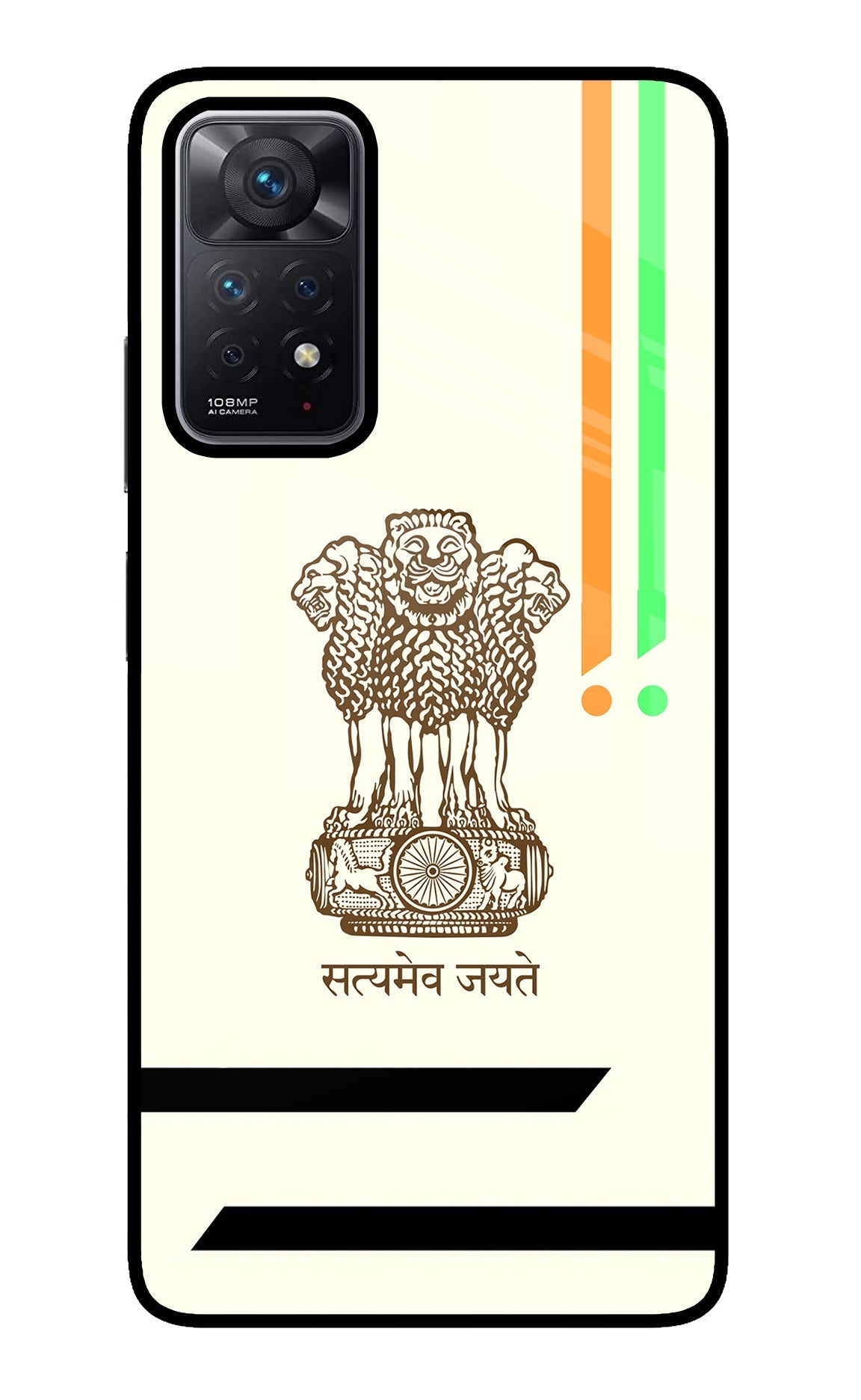 Satyamev Jayate Brown Logo Redmi Note 11 Pro Glass Case