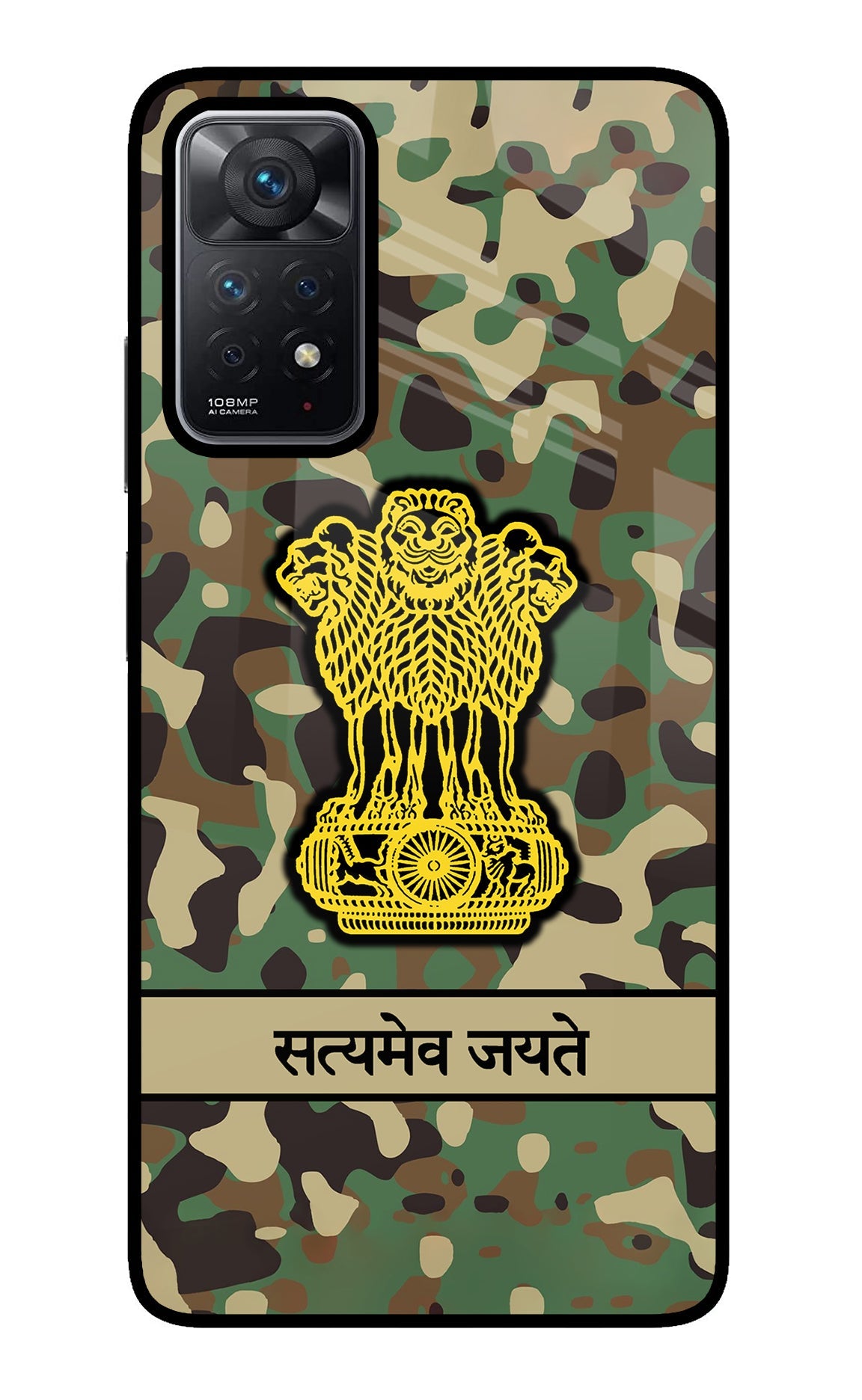 Satyamev Jayate Army Redmi Note 11 Pro Back Cover