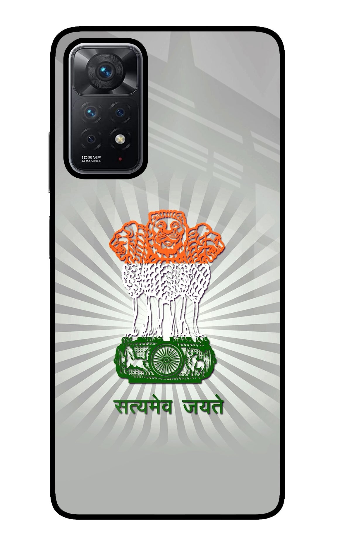 Satyamev Jayate Art Redmi Note 11 Pro Back Cover