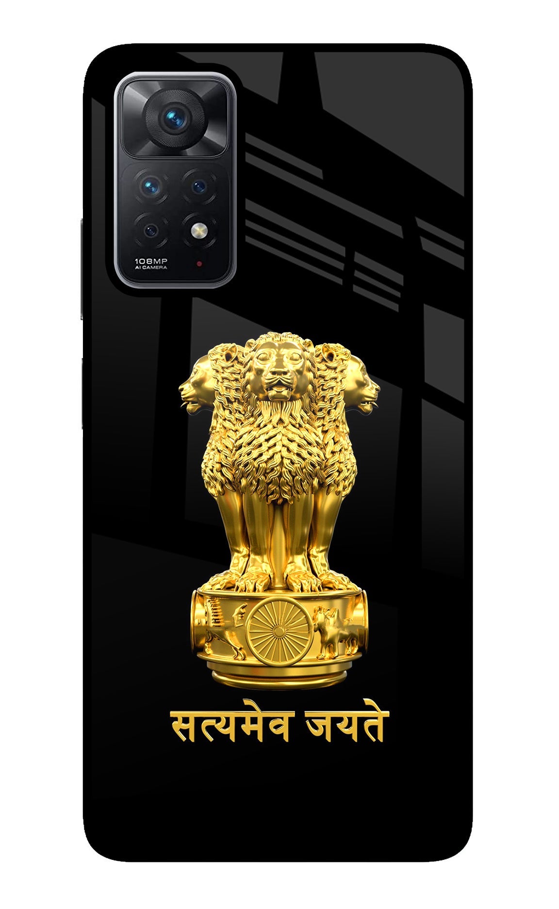 Satyamev Jayate Golden Redmi Note 11 Pro Back Cover