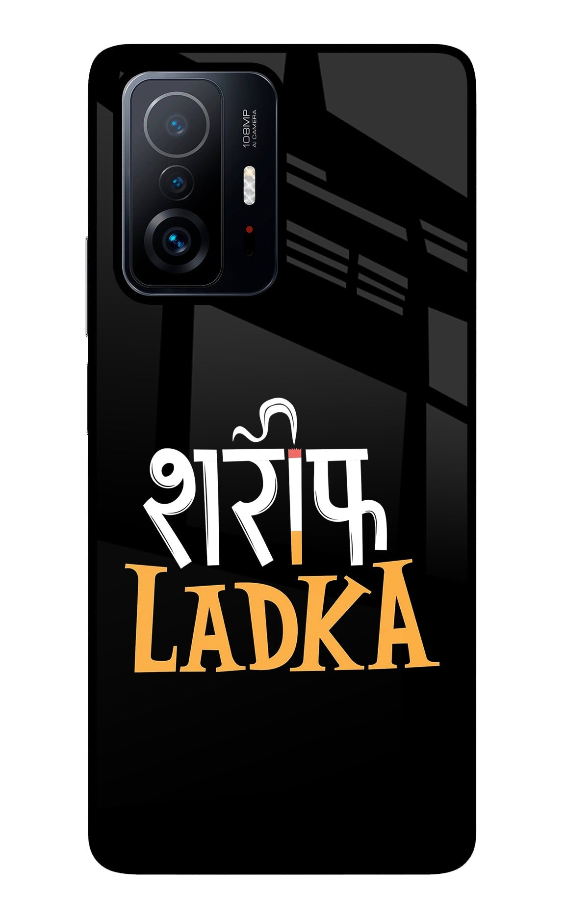 Shareef Ladka Mi 11T Pro 5G Back Cover