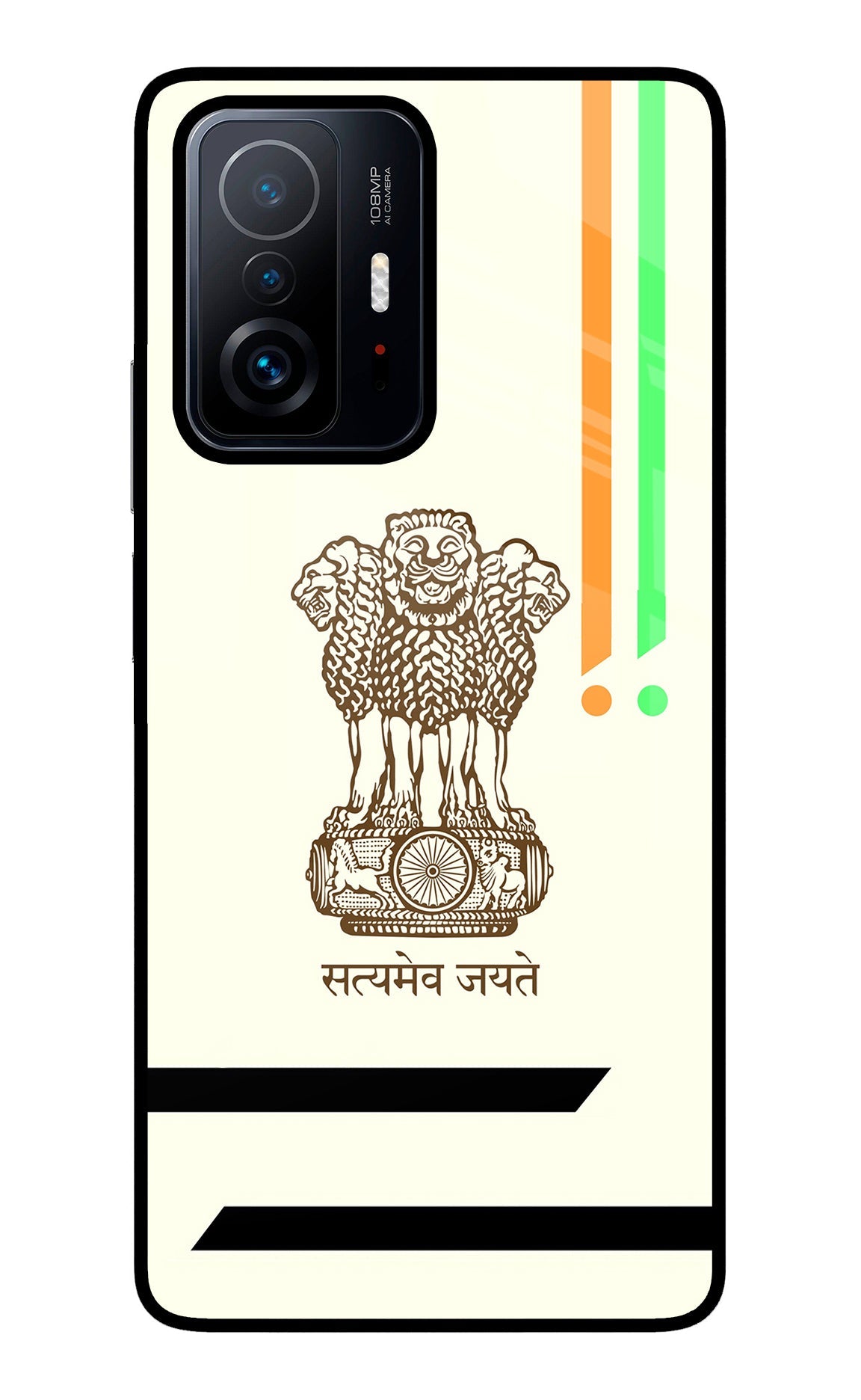 Satyamev Jayate Brown Logo Mi 11T Pro 5G Back Cover