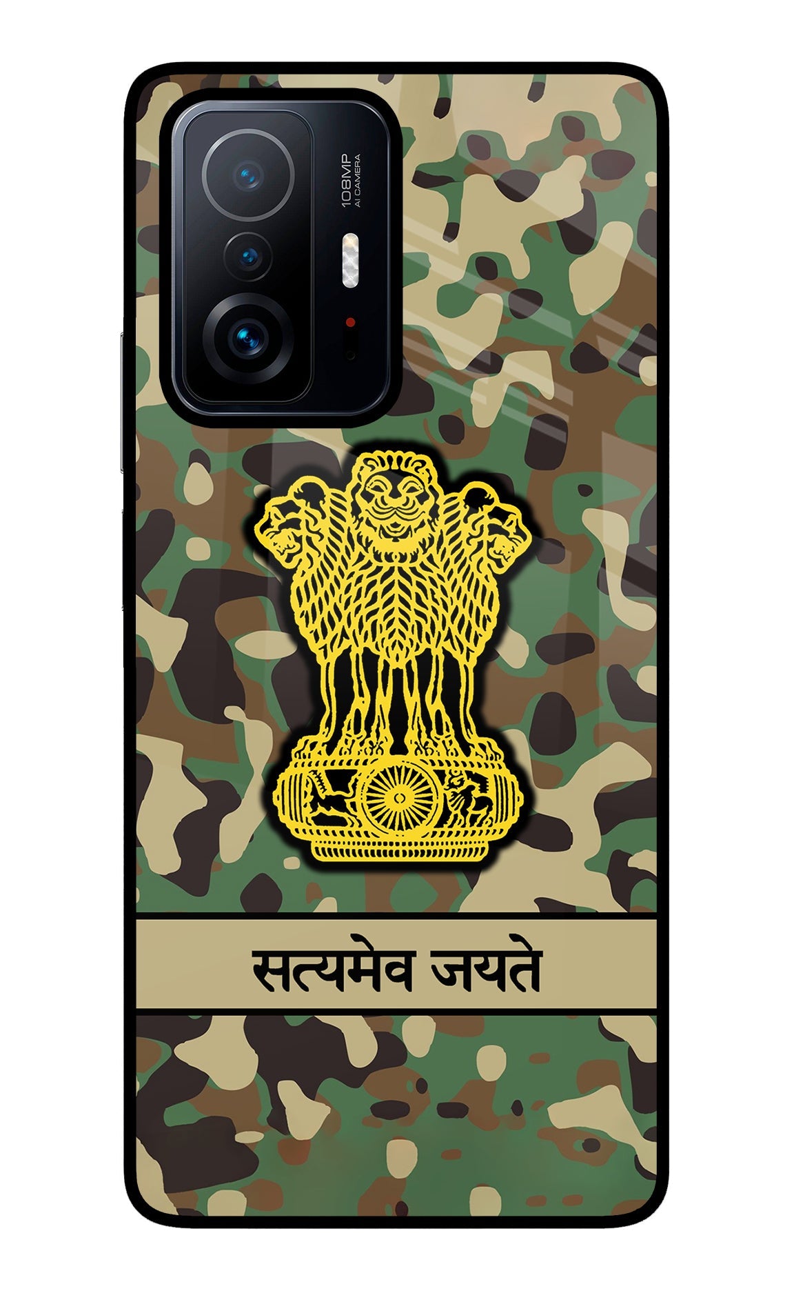 Satyamev Jayate Army Mi 11T Pro 5G Back Cover