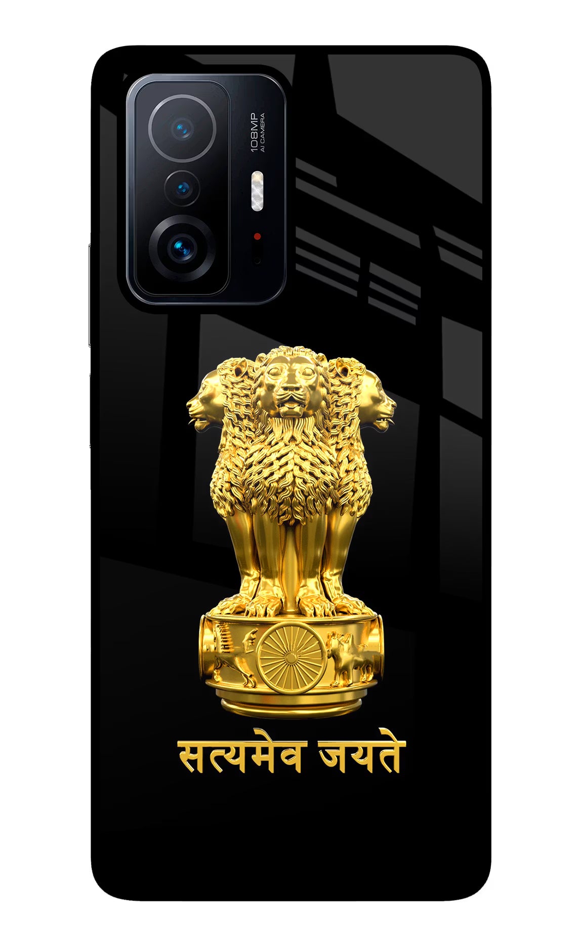 Satyamev Jayate Golden Mi 11T Pro 5G Glass Case Back Cover by Casekaro