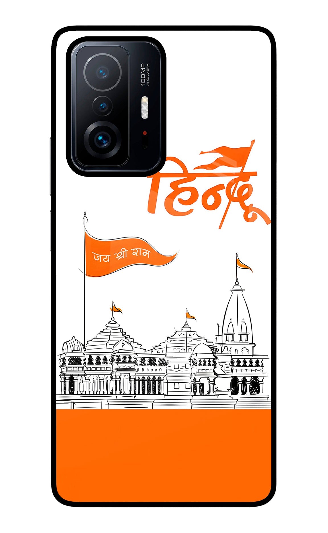 Jai Shree Ram Hindu Mi 11T Pro 5G Glass Case