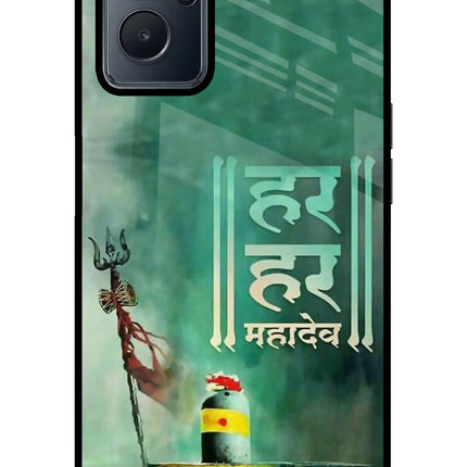 Har Har Mahadev Shivling Realme 9i 4G Glass Case