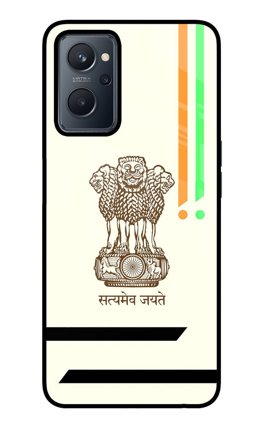 Satyamev Jayate Brown Logo Realme 9i 4G Glass Case