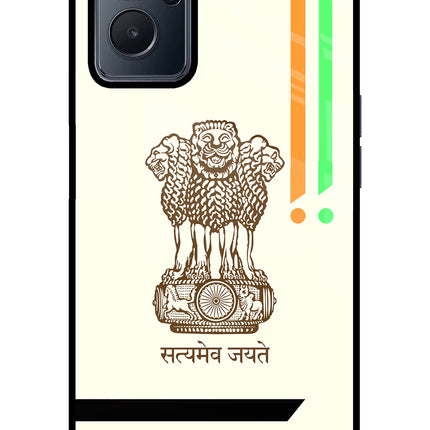 Satyamev Jayate Brown Logo Realme 9i 4G Glass Case
