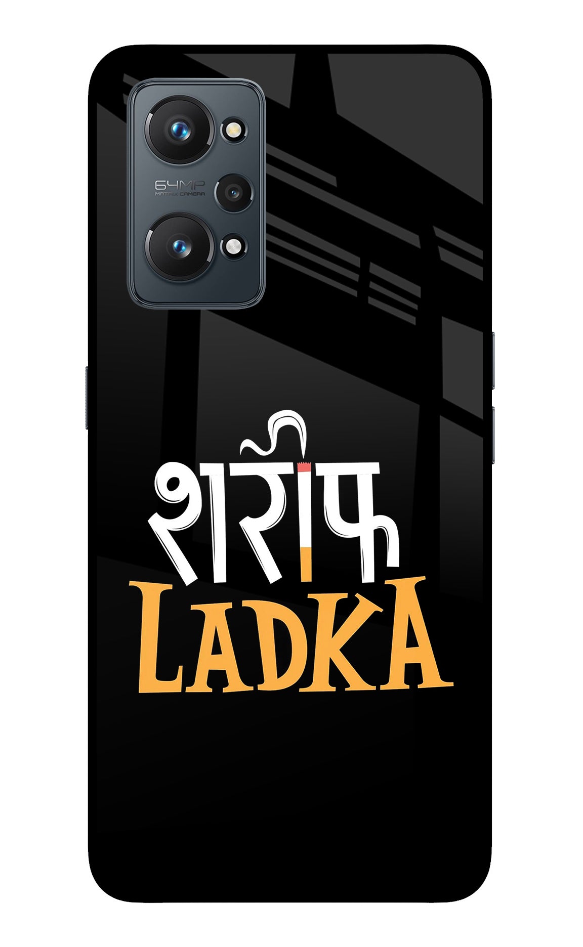 Shareef Ladka Realme GT 2 5G Back Cover