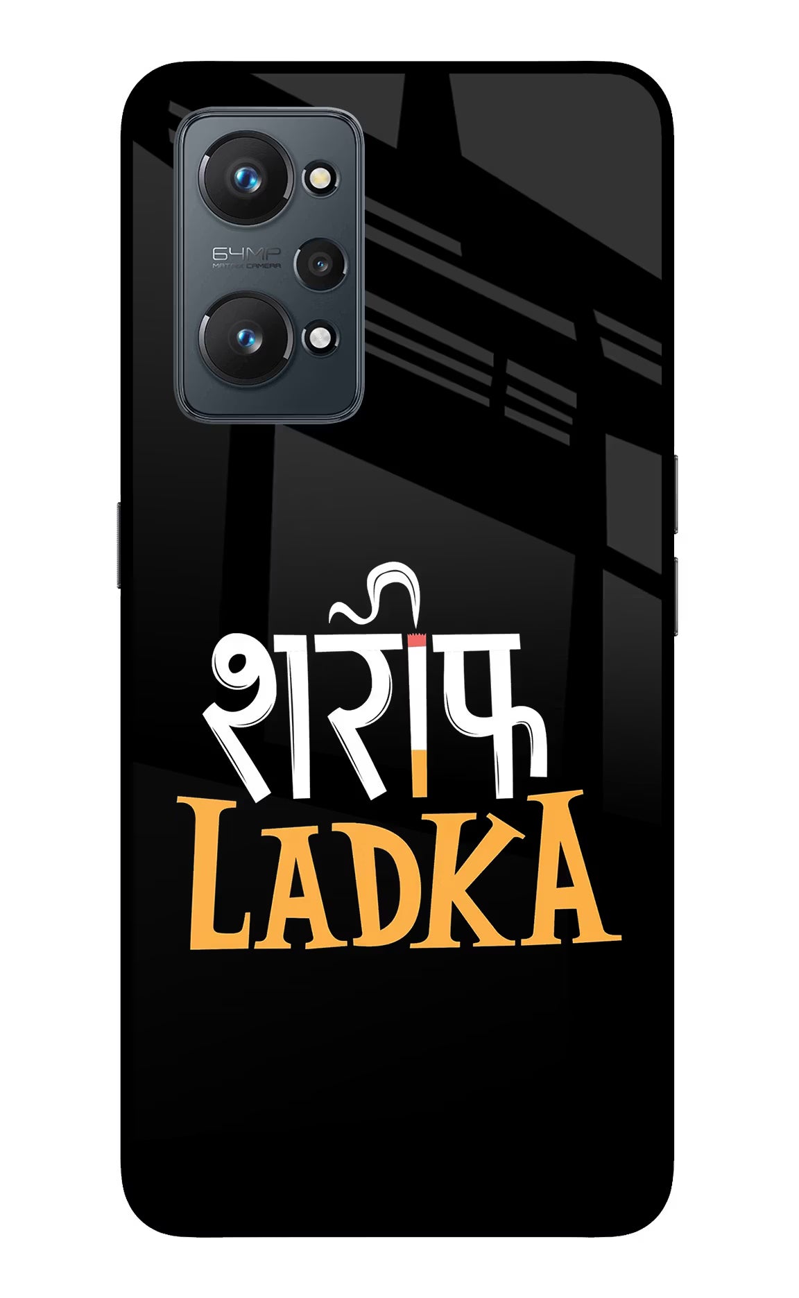 Shareef Ladka Realme GT 2 5G Glass Case