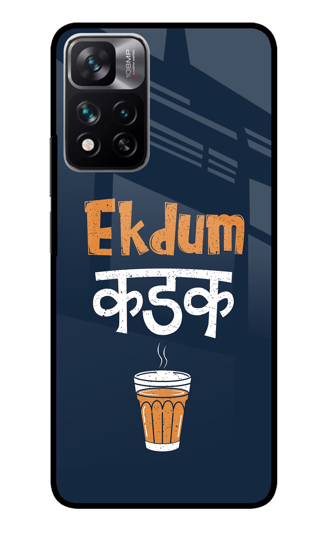 Ekdum Kadak Chai Mi 11i 5G/11i 5G Hypercharge Glass Case