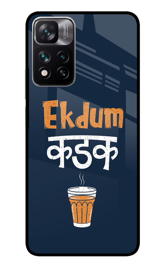 Ekdum Kadak Chai Mi 11i 5G/11i 5G Hypercharge Glass Case