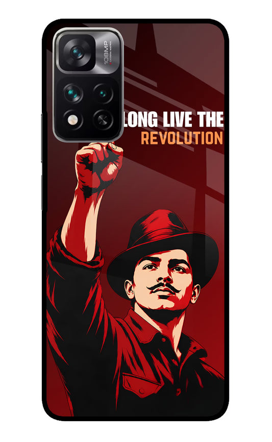 Bhagat Singh Revolution Mi 11i 5G/11i 5G Hypercharge Glass Case