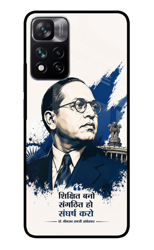 Bhagat Singh Trio Mi 11i 5G/11i 5G Hypercharge Glass Case
