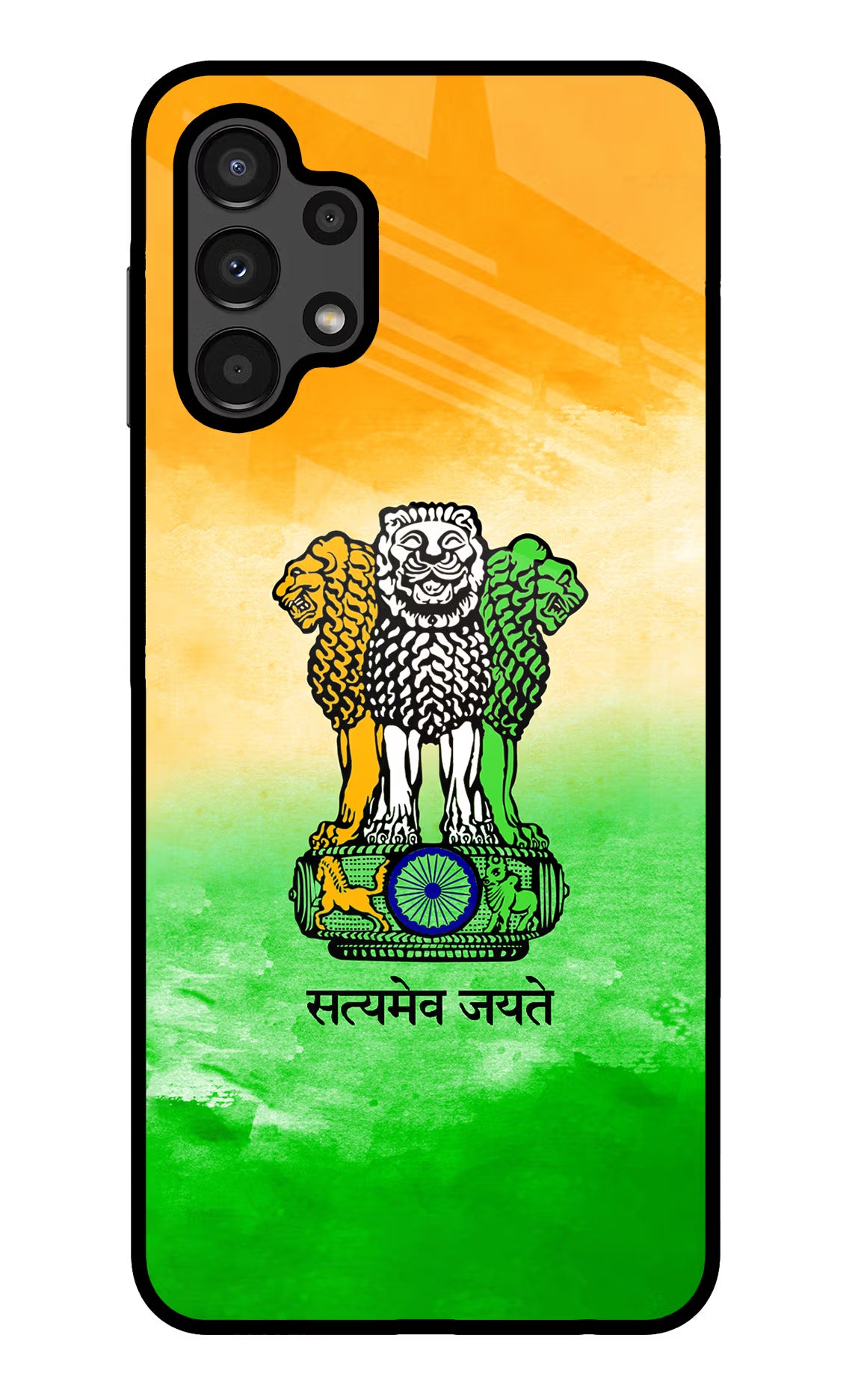Satyamev Jayate Flag Samsung A13 4G Glass Case
