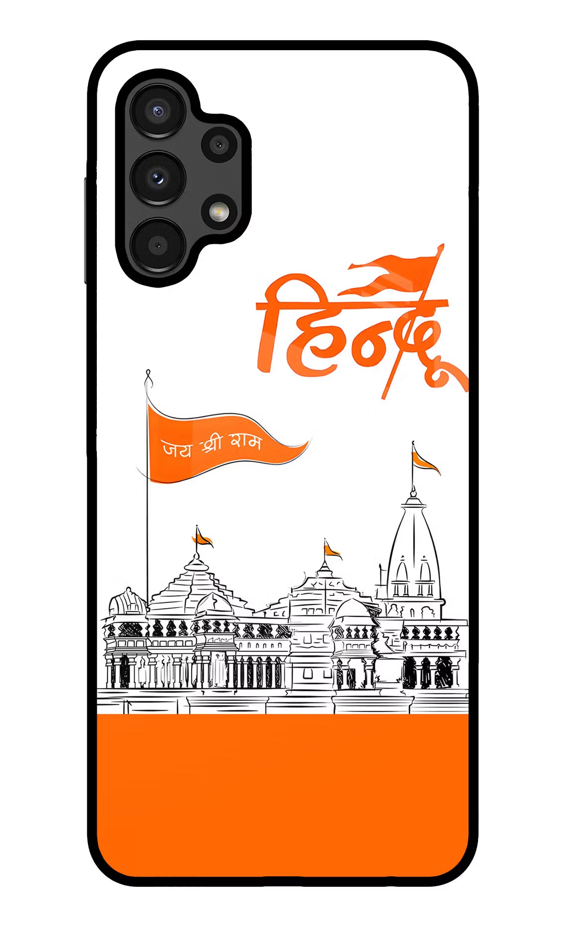 Jai Shree Ram Hindu Samsung A13 4G Glass Case Back Cover by Casekaro