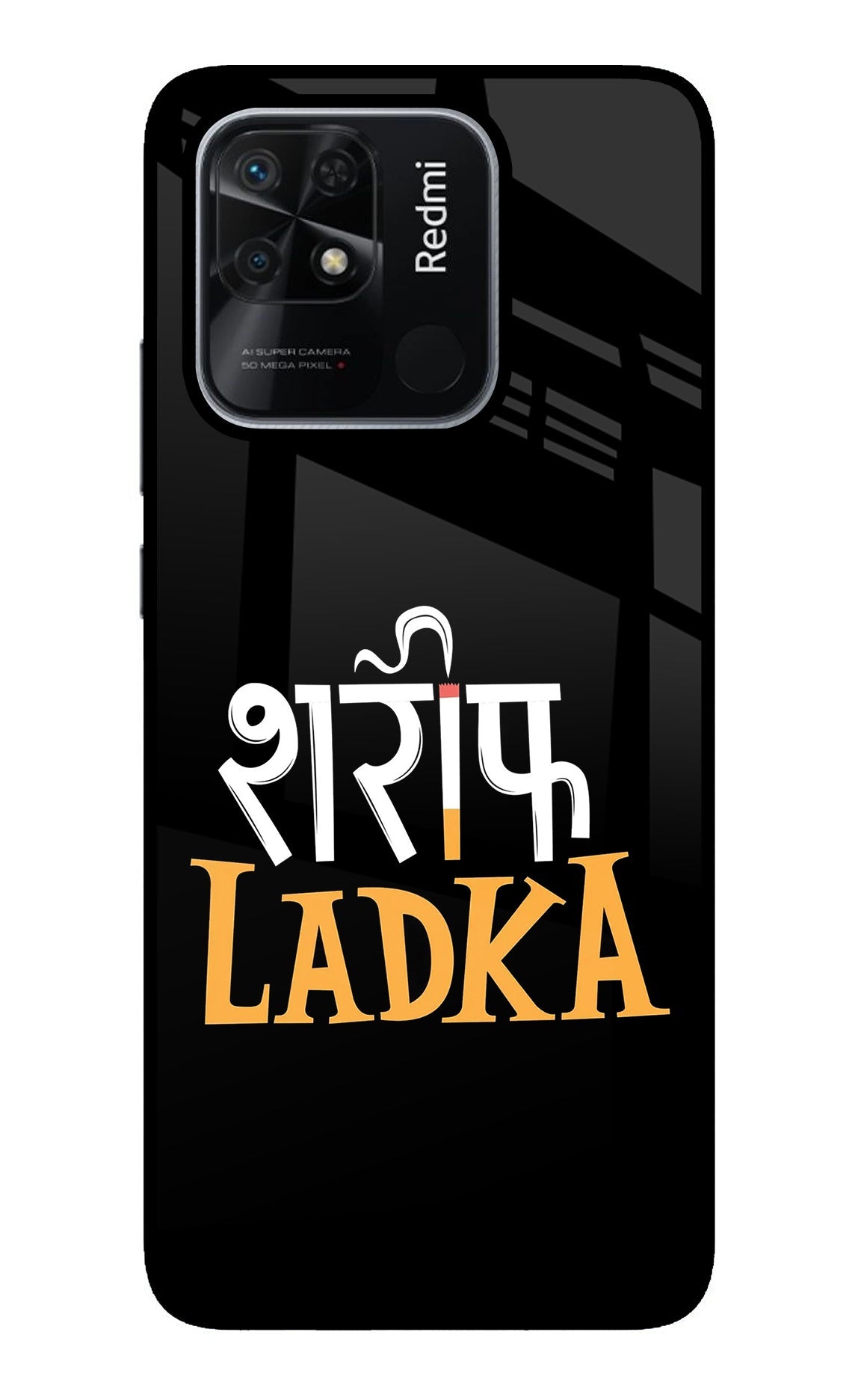 Shareef Ladka Redmi 10/10 Power Back Cover