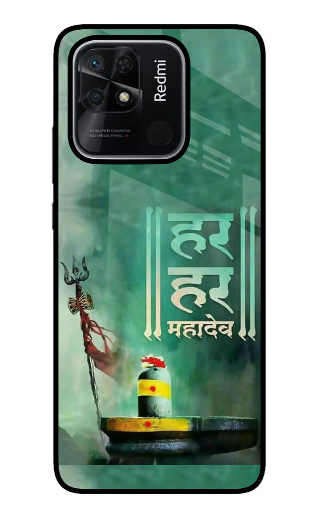 Har Har Mahadev Shivling Redmi 10/10 Power Glass Case Back Cover by Casekaro