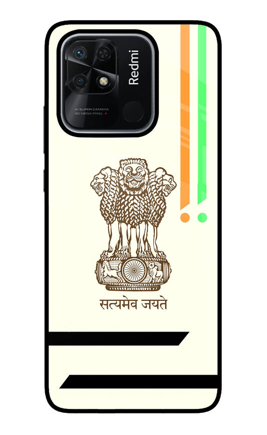 Satyamev Jayate Brown Logo Redmi 10/10 Power Glass Case