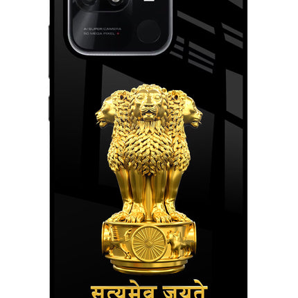 Satyamev Jayate Golden Redmi 10/10 Power Glass Case Back Cover by Casekaro