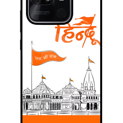 Jai Shree Ram Hindu Redmi 10/10 Power Glass Case Back Cover by Casekaro
