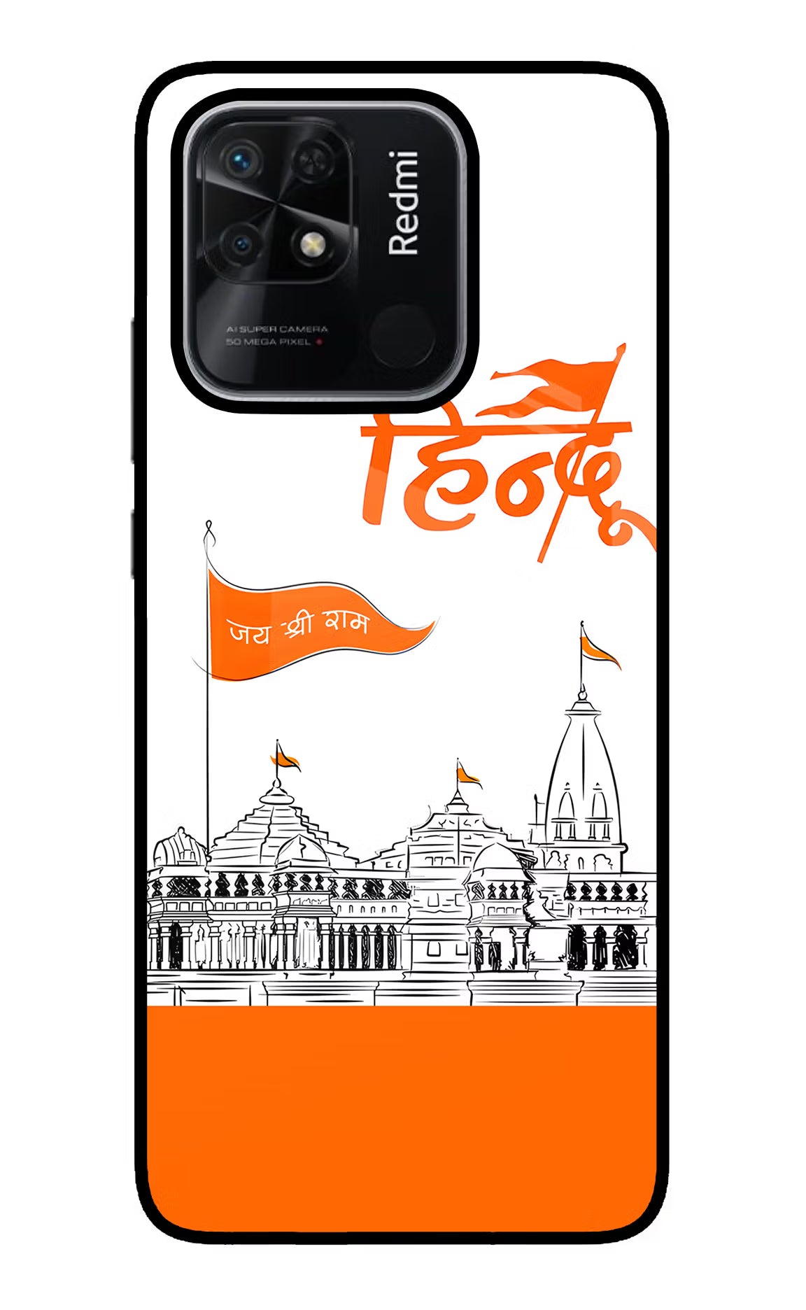 Jai Shree Ram Hindu Redmi 10/10 Power Glass Case Back Cover by Casekaro
