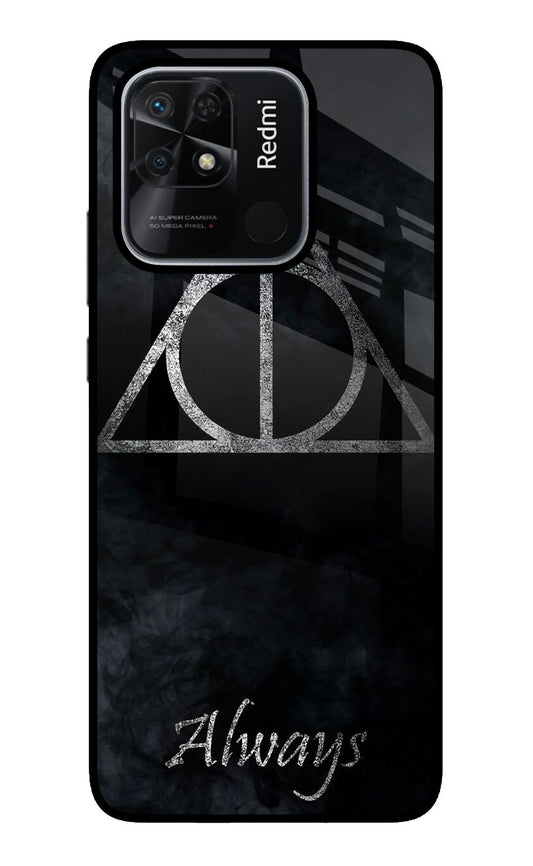 Deathly Hallows Redmi 10/10 Power Glass Case