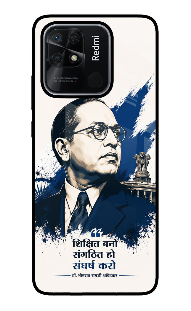 Bhagat Singh Trio Redmi 10/10 Power Glass Case