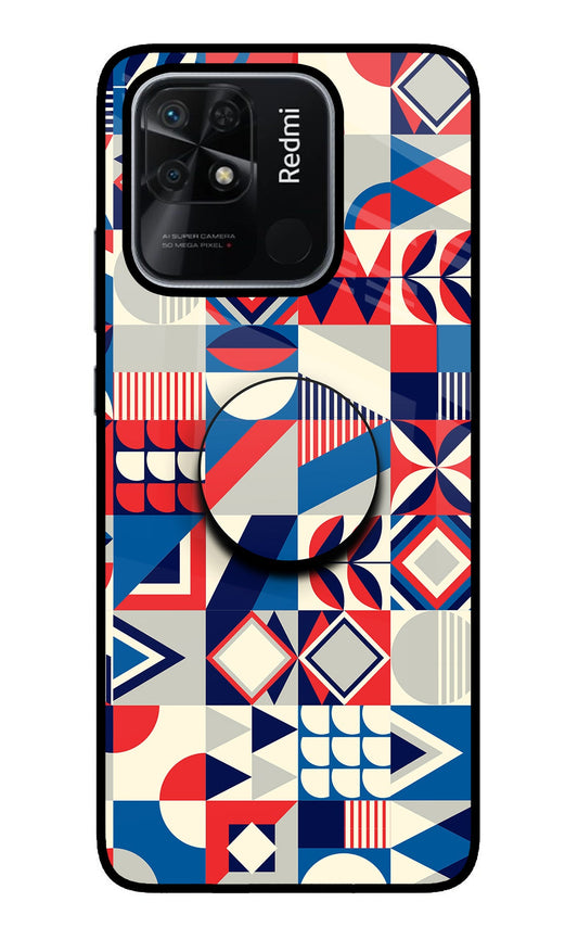 Colorful Pattern Redmi 10/10 Power Glass Case