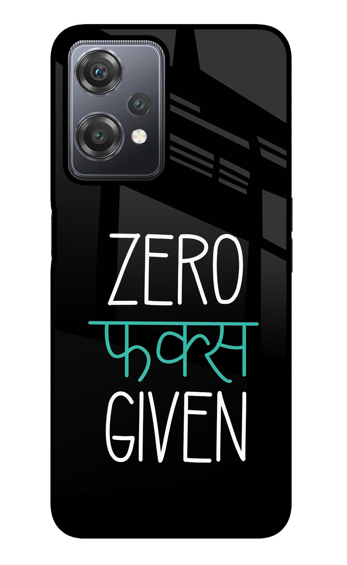 Zero Fucks Given OnePlus Nord CE 2 Lite 5G Glass Case