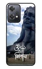 Om Namah Shivay OnePlus Nord CE 2 Lite 5G Glass Case