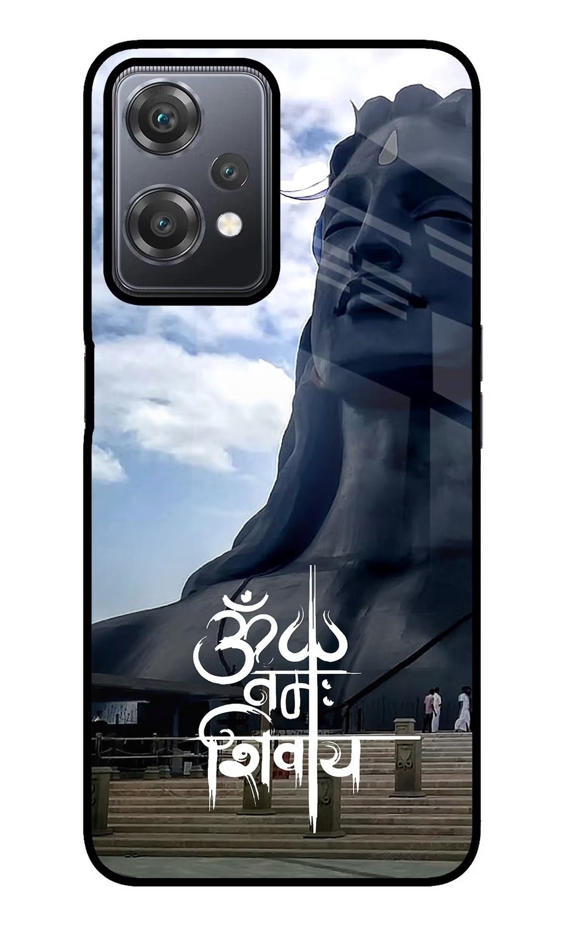 Om Namah Shivay OnePlus Nord CE 2 Lite 5G Glass Case Back Cover by Casekaro