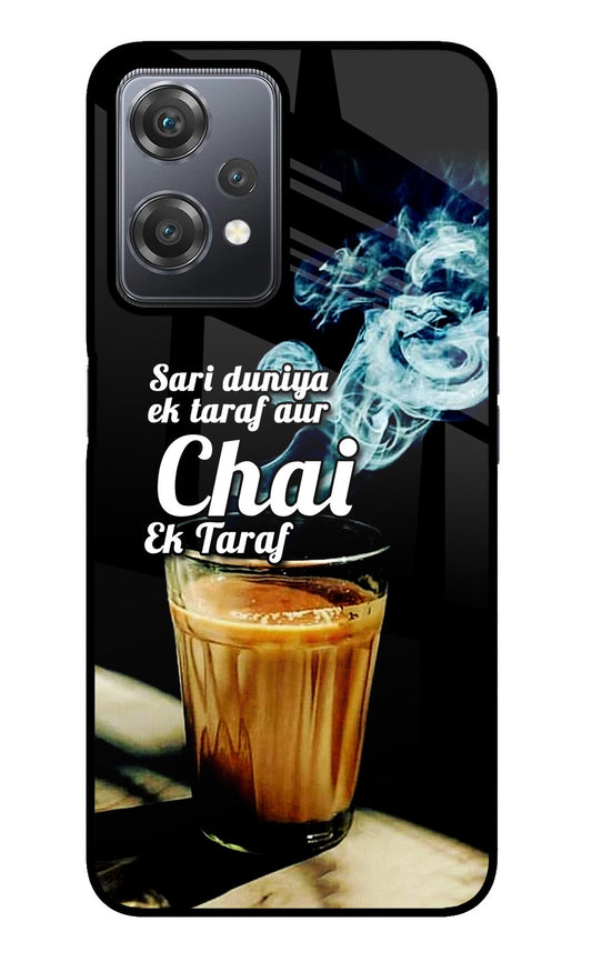 Chai Ek Taraf Quote OnePlus Nord CE 2 Lite 5G Glass Case