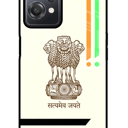 Satyamev Jayate Brown Logo OnePlus Nord CE 2 Lite 5G Glass Case